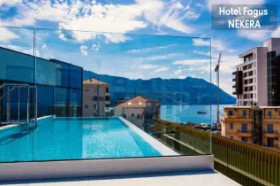 HOTEL FAGUS BY AYCON